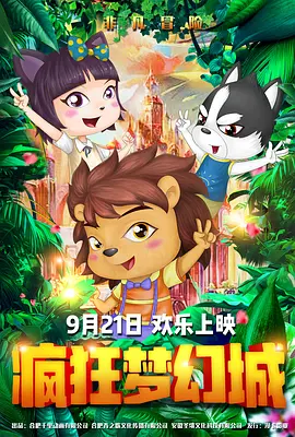精品久久久久久久久久久