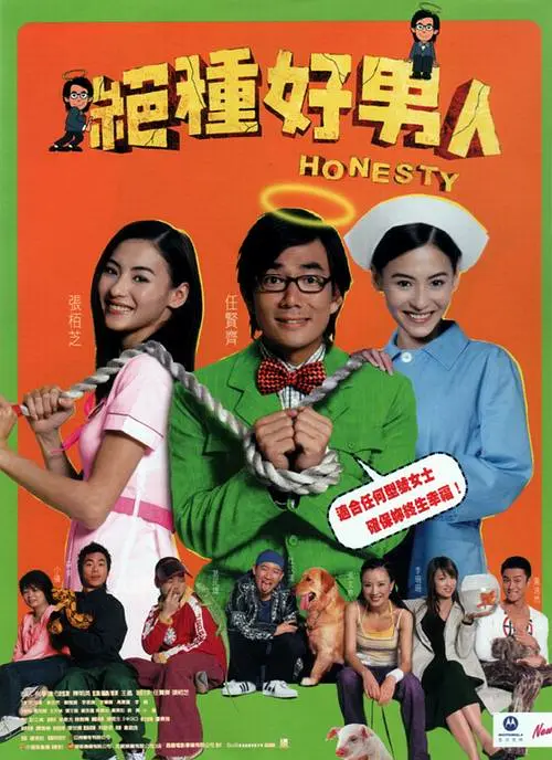 成人久久久精品乱码一区二区三区